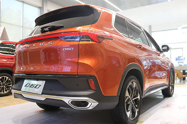 智能加持 全民定制 上汽MAXUS D60到店实拍