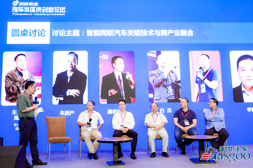 都9012年了，车联网还是个“伪命题”吗？
