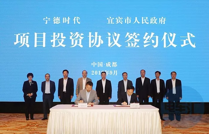 安波福现代组建公司/ 5大汽车工程技术龙头联手恒大|汽车零部件企业9月下半月大事件一览
