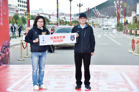 VV6领航中国汽车文化万里大巡游完成第四段巡礼