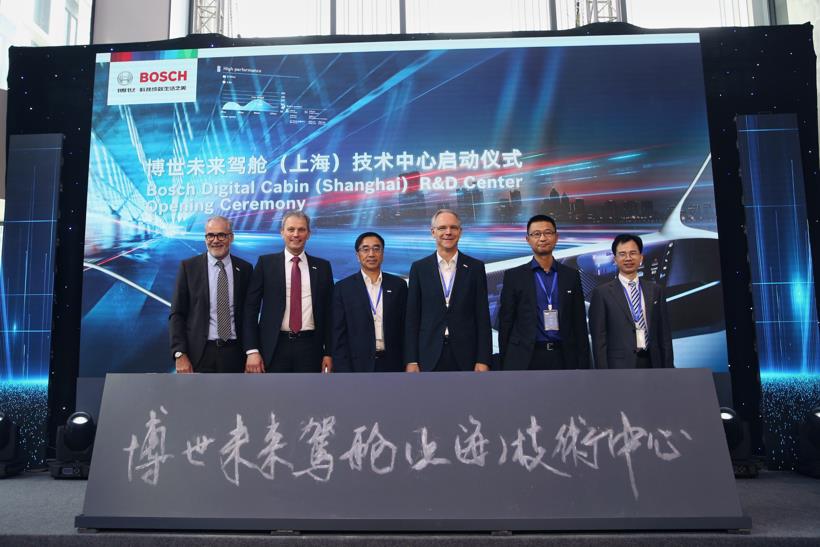 2019年第三季度主流汽车零部件企业在华新投建项目一览