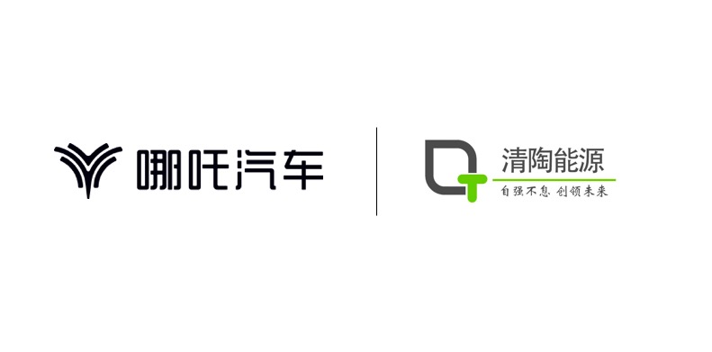 国庆假期 特斯拉/蔚来/吉利有这些大动作