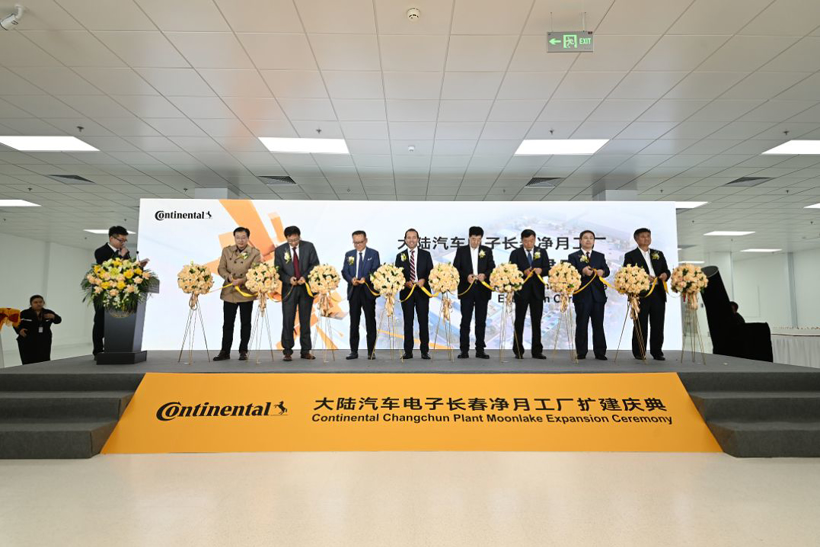 宁德时代Q3业绩预告/法雷奥武汉技术中心二期完成扩建|汽车零部件企业10月上半月大事件一览