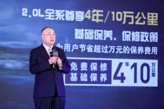 旗舰价值 触手可及 亚洲龙全新2.0L版本全国发售