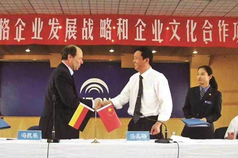 2019饶斌奖汽车工业杰出人才——汤玉祥：挺起民族客车工业的脊梁