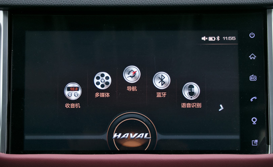 7.39万起，新哈弗H6 Coupe智联版/哈弗H4乐享版上市