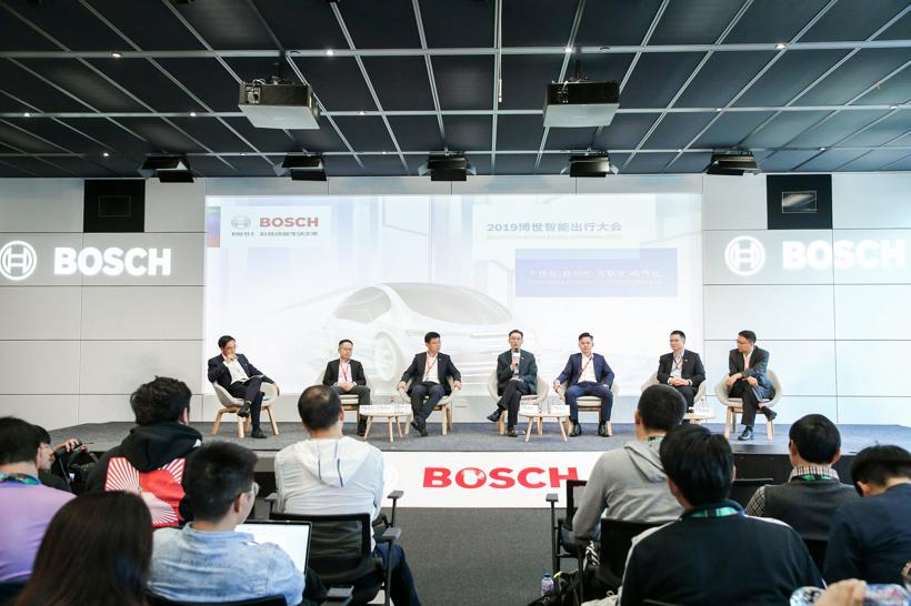 2019年博世智能出行大会：持续战略转型 引领未来智能出行