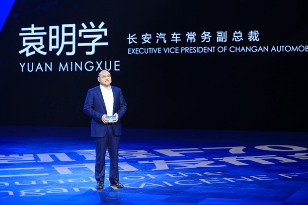 中欧合作全球新一代大皮卡长安凯程F70全球上市