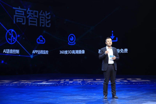 中欧合作全球新一代大皮卡长安凯程F70全球上市