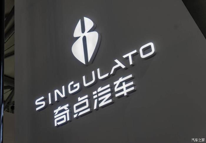 特斯拉电动皮卡新消息/福特关闭巴西最古老工厂丨盖世E日速览