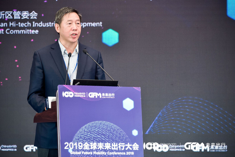 关于未来出行 听听长城/蔚来/腾讯/滴滴等都谈了些什么？