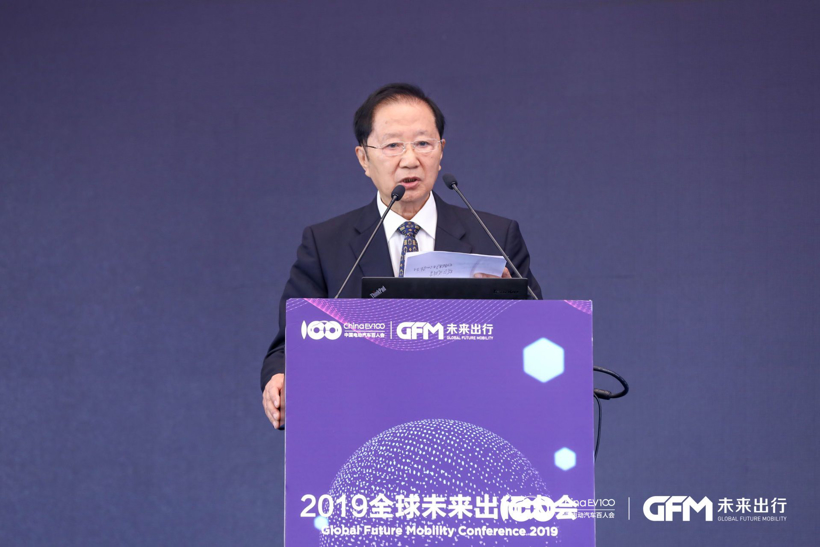 关于未来出行 听听长城/蔚来/腾讯/滴滴等都谈了些什么？