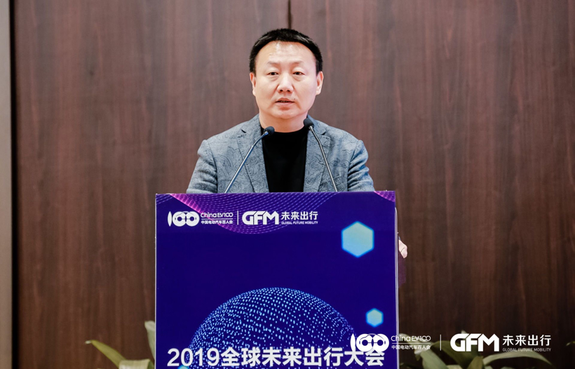 关于未来出行 听听长城/蔚来/腾讯/滴滴等都谈了些什么？