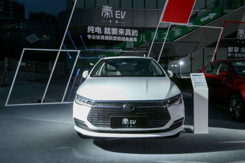 双擎出击，比亚迪全新秦EV/秦燃油踢馆紧凑家轿市场