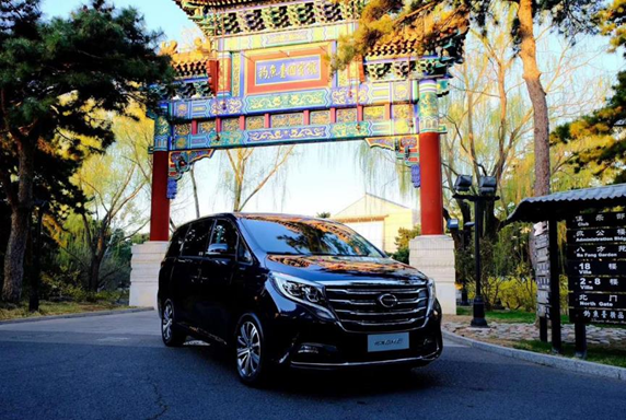 头等舱再“升舱” 传祺GM8 2020领航款正式上市