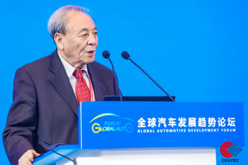 部长院士共议中国甲醇经济多路径创新应用 ——爱驰汽车以甲醇“蓝科技”打造低碳未来