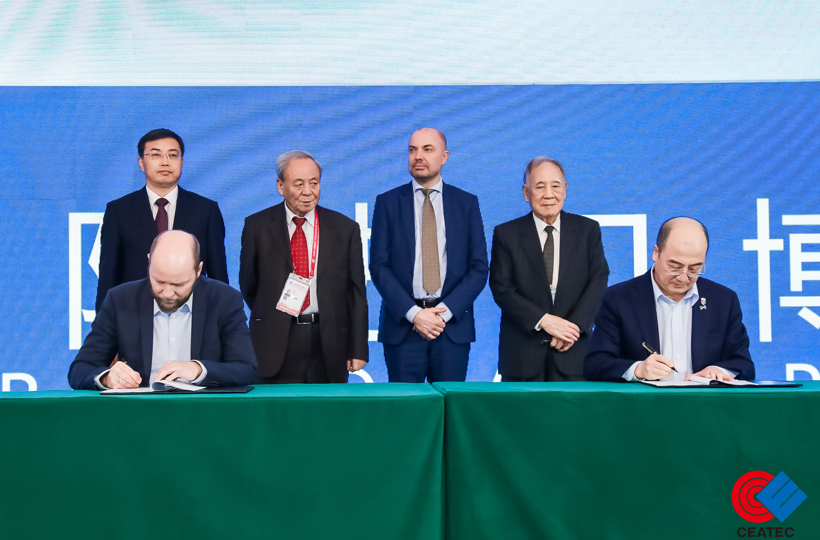 部长院士共议中国甲醇经济多路径创新应用 ——爱驰汽车以甲醇“蓝科技”打造低碳未来