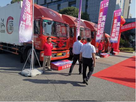首批交车13台，东风汽车助力双十一！
