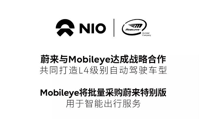 恒大签约60家零部件企业/海拉出售所有继电器业务|汽车零部件企业11月上半月大事一览
