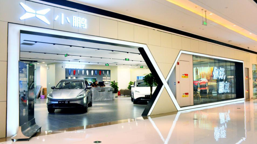 新能源销量下滑，造车新势力活得怎么样？