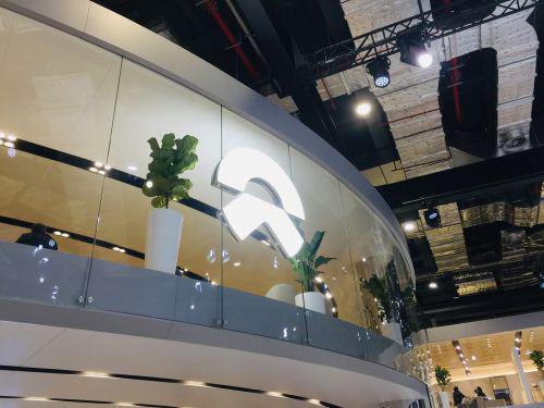 蔚来：奉玮先生加入公司并担任首席财务官（CFO）