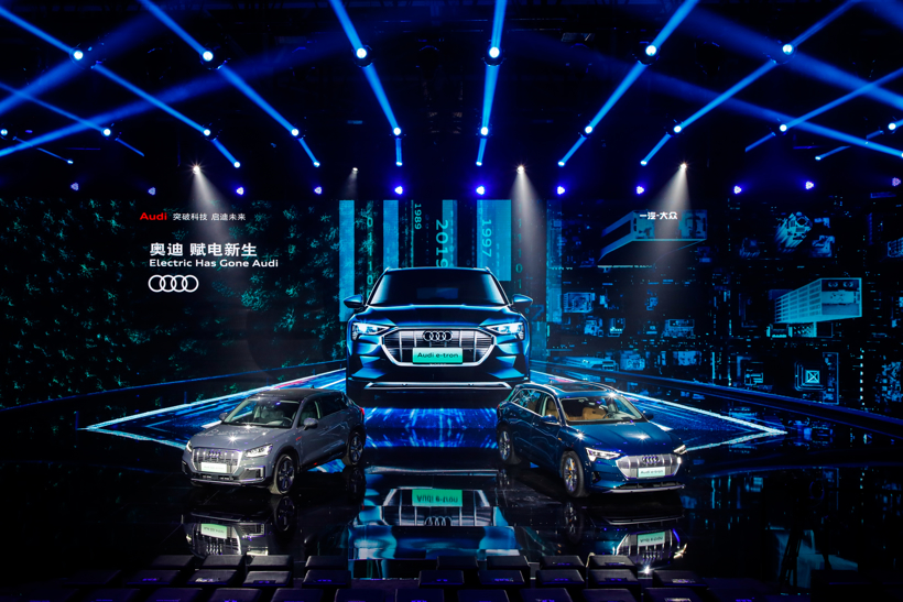 e-tron和Q2L e-tron联袂上市，奥迪发起电动攻势