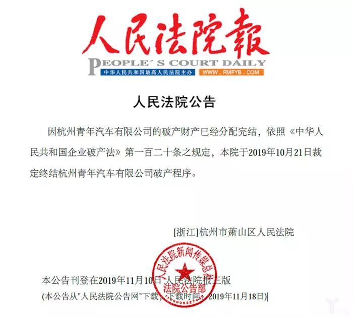 【盖世晨报】曝特斯拉德国建厂总投资将达40亿欧元/92号汽油上调0.05元/升