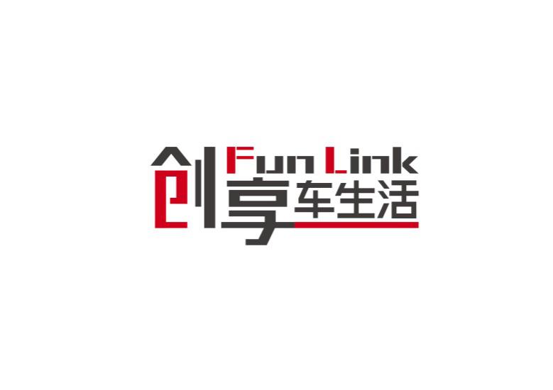 广汽本田重磅出击2019广州车展