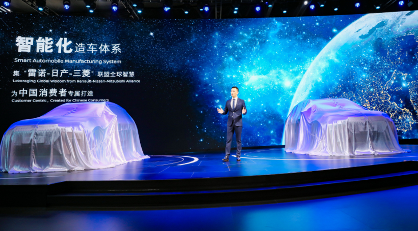 “启辰星”闪耀广州车展，开启VIP体验时代