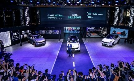 领擎混动 创局新生领克01 HEV上市，领克新能源战略持续推进