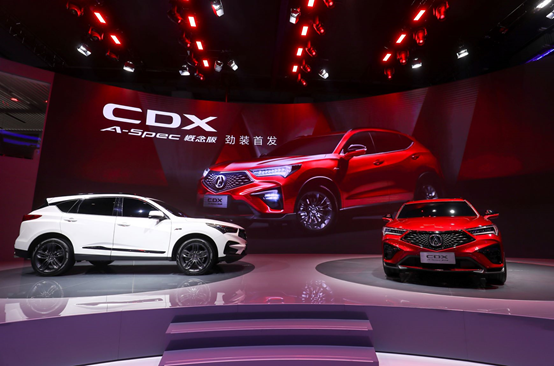 世界因我不同  ——广汽Acura CDX A-SPEC概念版全球首发