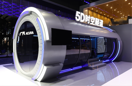 世界因我不同  ——广汽Acura CDX A-SPEC概念版全球首发
