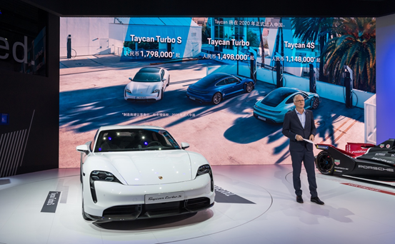 保时捷于广州车展掀起纯电风暴，Porsche Impact让未来出行更可持续