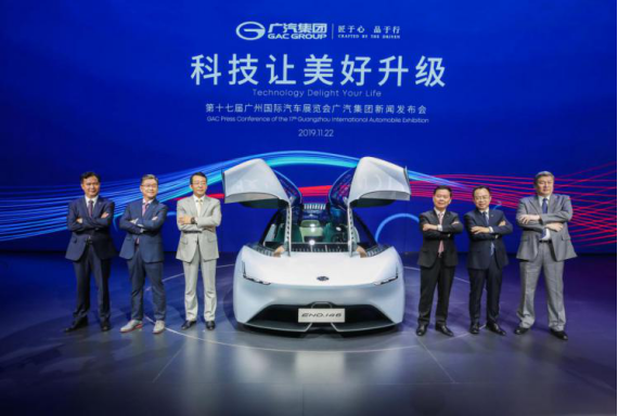 科技让美好升级 | 第二代传祺GS4领衔亮相广州车展