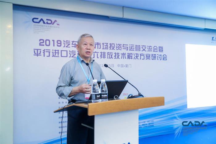 中国汽车流通协会苏晖：新旧车置换将成为汽车营销最重要的目标