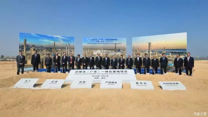 【盖世晨报】​2020年新能源车补贴预算314亿/奥迪或将裁员五千人