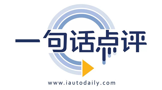 一句话点评10月合资品牌：大众绚烂，丰田“腹黑”