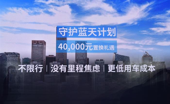 北京现代：如何当好合资电动车的班长？