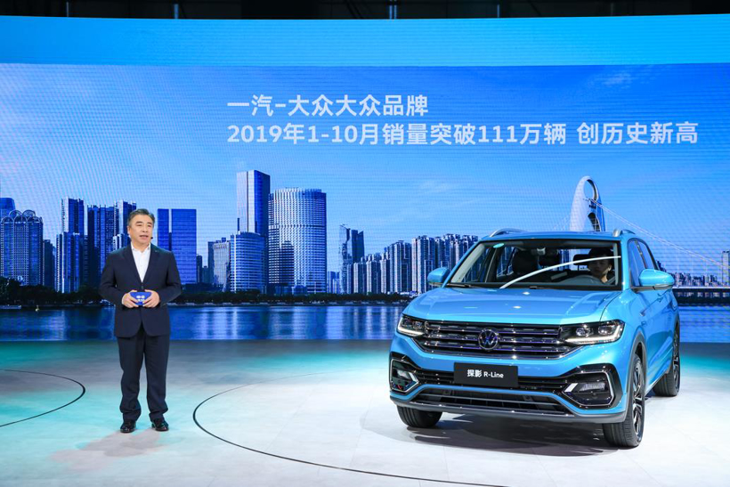 一周新车 | 一汽-大众探影和新迈腾家族即将同步上市
