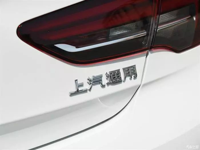 【盖世晨报】上汽通用未来5年将投入800亿/工信部：未来15年新能源车发展规划