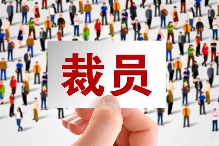 【盖世晨报】2025年新能源车目标升至25%/丰田组织架构调整