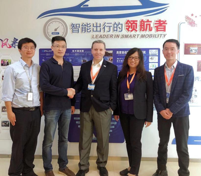 吉利合作Quanergy 实现智能城市和自动驾驶车辆商业化部署