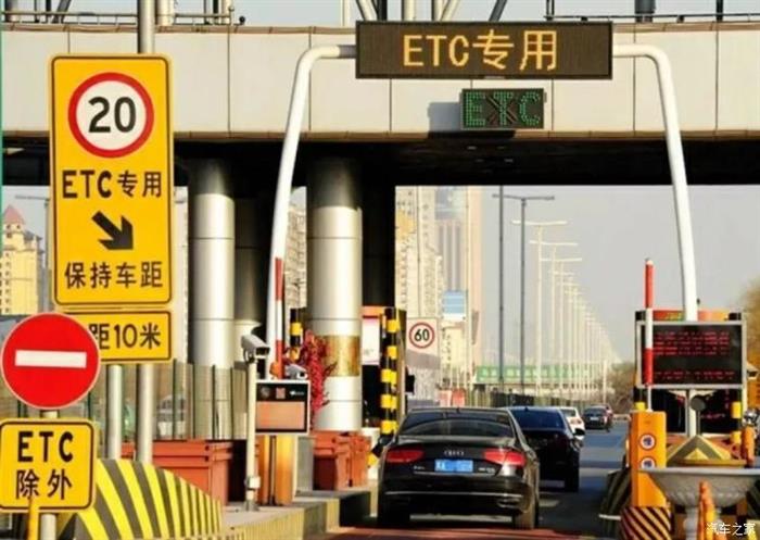 【盖世晨报】工信部公布撤销免征购置税车型名单/上汽乘用车公布11月销量