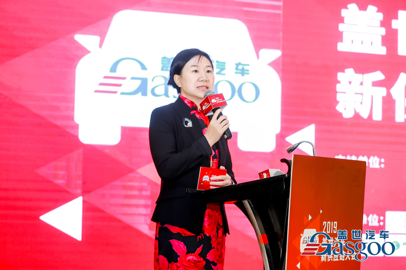供应链重构，本土零部件企业未来何在？
