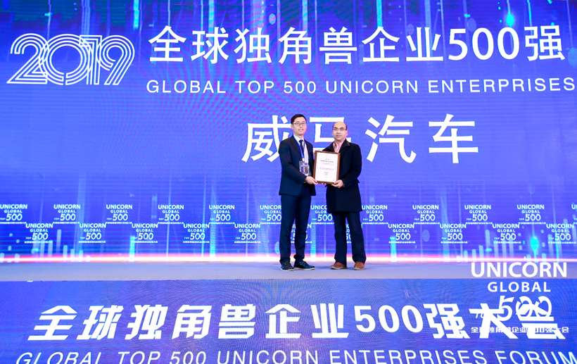 【盖世晨报】东风出售部分PSA股份/江铃收到地方政府扶持资金1.69亿元