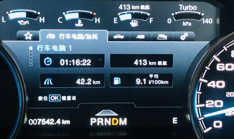 【值不值得买】来自丰田LC 78车主对福特F150 LTD的实名羡慕