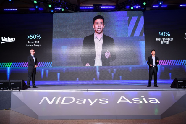 从未来出行的底层技术谈起，NI如何实现汽车测试布局