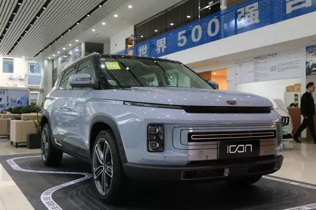 “这个概念车卖多少钱”……吉利icon到底是台什么样的车？ 0