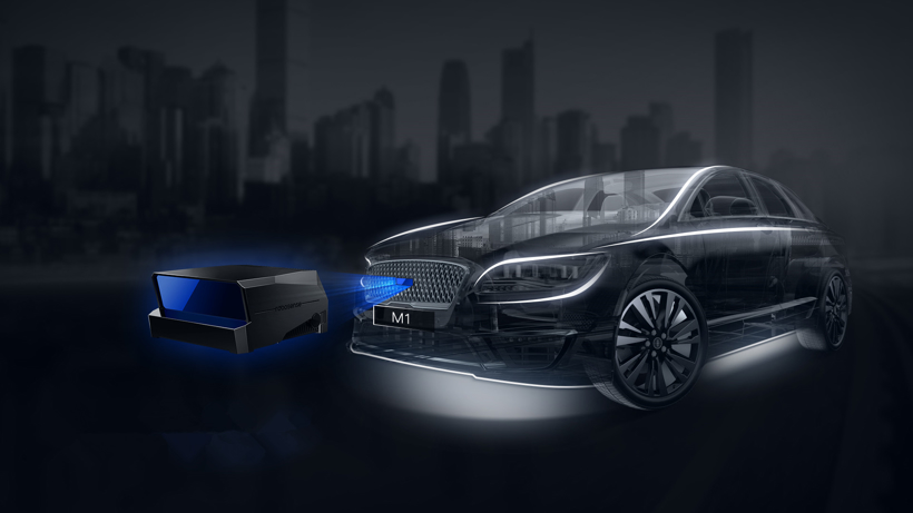 CES 2020：汽车技术提供商的新年“轰趴”