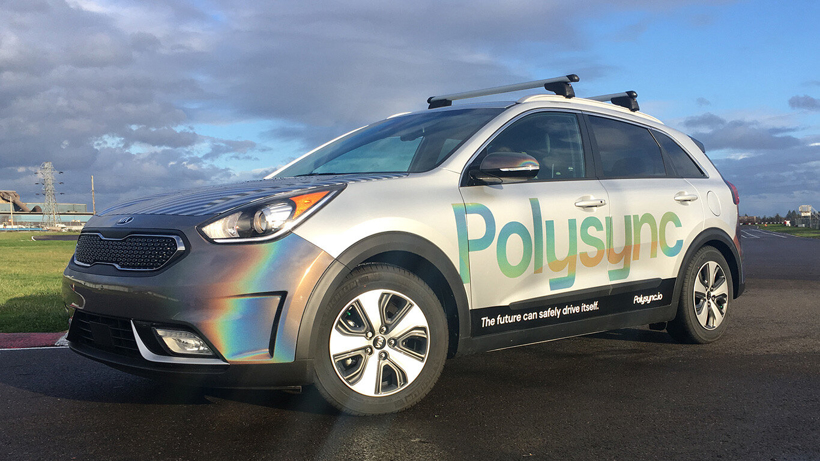 Polysync为自动驾驶方案推出车辆接口平台 降低研发成本加快上市
